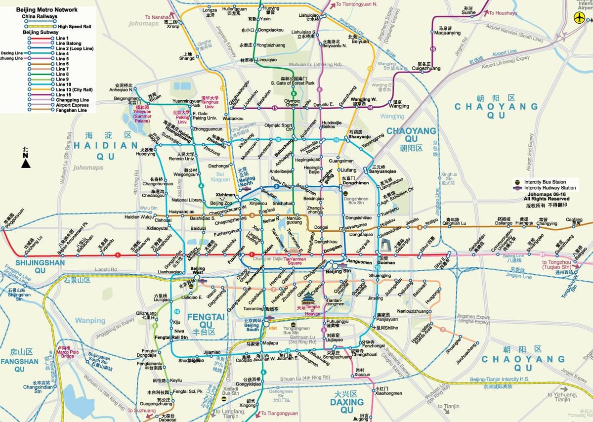 ปักกิ่ง mtr แผนที่