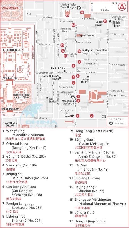 wangfujing ถนนแผนที่