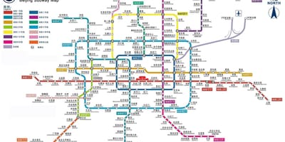 ปักกิ่งมาถึงที่สถานีรถไฟใต้ดินแผนที่