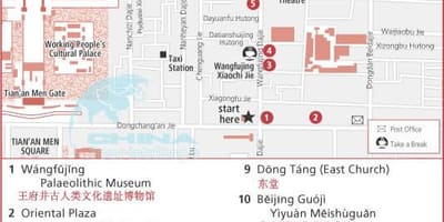 Wangfujing ถนนแผนที่